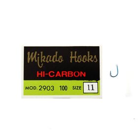 Mikado Hooks 2903 NO:11 100 Parça Suni Yem İğnesi