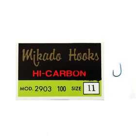 Mikado Hooks 2903 NO:11 100 Parça Suni Yem İğnesi