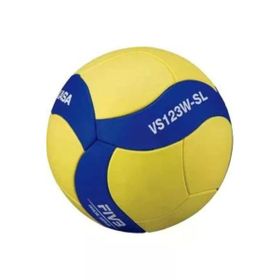 Mikasa Eva Malzeme Kaplı Yapıştırma 200 Gr Voleybol Topu