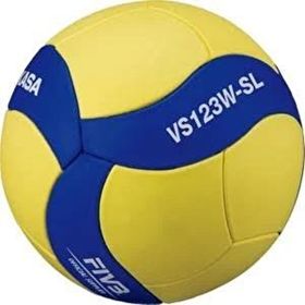 Mikasa Eva Malzeme Kaplı Yapıştırma 200 Gr Voleybol Topu