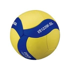 Mikasa Eva Malzeme Kaplı Yapıştırma 200 Gr Voleybol Topu