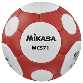 Mikasa Fifa Onaylı MC571-WR Futbol Maç Topu