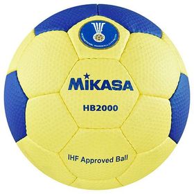Mikasa HB2000 Hentbol Maç Topu