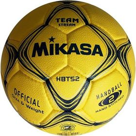 Mikasa HBTS2-Y Hentbol Topu
