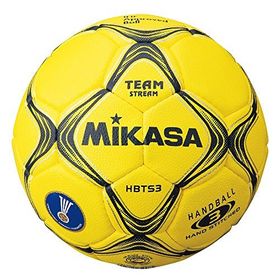 Mikasa HBTS3-Y No: 3 Hentbol Topu