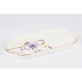 Mikasa Moor Royal Flowers 16x32 cm Oval Servis