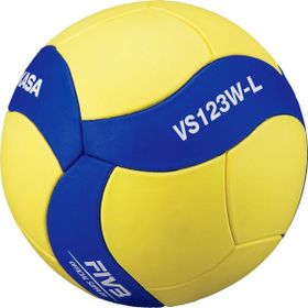 Mikasa MVA VS123WL Voleybol Topu