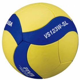 Mikasa MVA VS123WSL Voleybol Topu