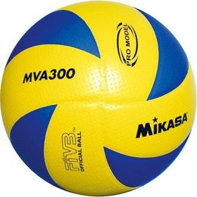 Mikasa MVA300 Voleybol Topu