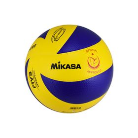 Mikasa MVA300 Voleybol Topu
