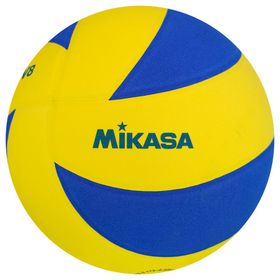Mikasa SV335-V8 FIVB Onaylı 5 No Kar Voleybolu Topu