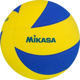 Mikasa SV335-V8 FIVB Onaylı 5 No Kar Voleybolu Topu