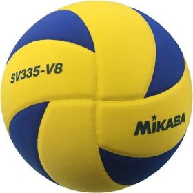 Mikasa SV335-V8 FIVB Onaylı 5 No Kar Voleybolu Topu