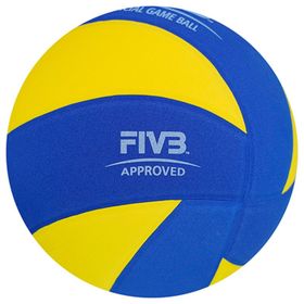 Mikasa SV335-V8 FIVB Onaylı 5 No Kar Voleybolu Topu