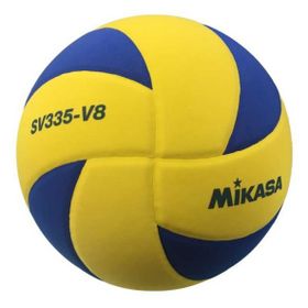 Mikasa SV335-V8 FIVB Onaylı 5 No Kar Voleybolu Topu