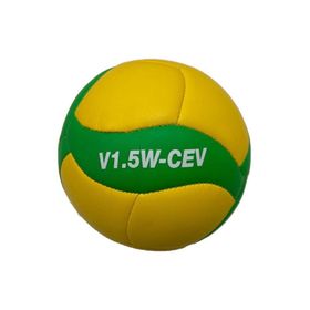 Mikasa V1.5W-Cev Sentetik Deri Mini Voleybol Topu
