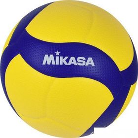 Mikasa V200W Voleybol Topu