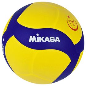 Mikasa V330W Voleybol Topu