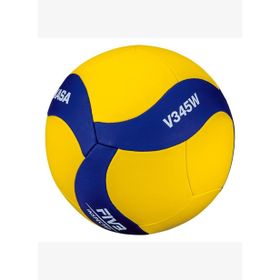 Mikasa V345W Okul Voleybol Topu