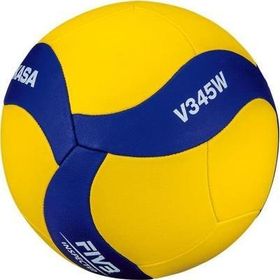 Mikasa V345W Okul Voleybol Topu