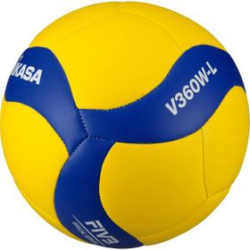 Mikasa V360W-L 5 Voleybol Topu