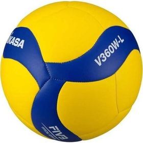 Mikasa V360W-L Sentetik Deri Voleybol Topu