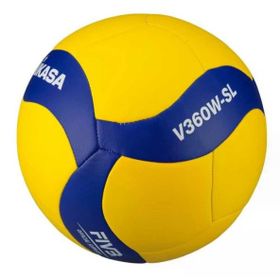 Mikasa V360W-SL Sentetik Deri Çok Renkli Unisex Voleybol Topu