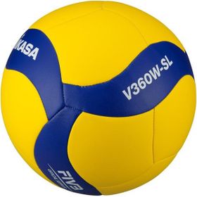 Mikasa V360W-SL Sentetik Deri Çok Renkli Unisex Voleybol Topu