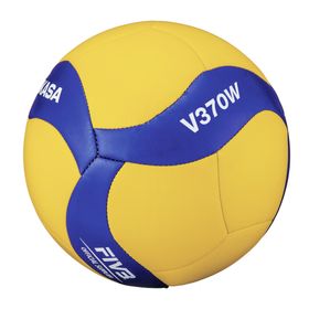 Mikasa V370W Voleybol Topu
