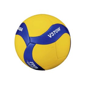 Mikasa V370W Voleybol Topu