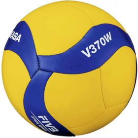 Mikasa V370W Voleybol Topu