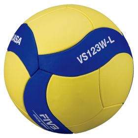 Mikasa VS123W-L Voleybol Topu