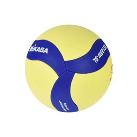 Mikasa VS123W-SL TVF Onaylı Yarışma Mini Voleybol Topu