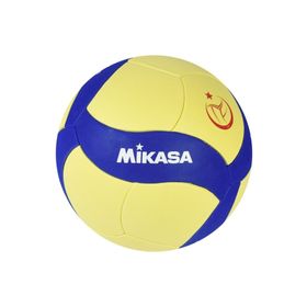 Mikasa VS123W-SL Voleybol Topu