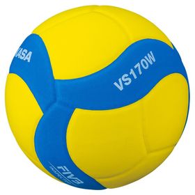 Mikasa VS170W-Y-BL Voleybol Topu