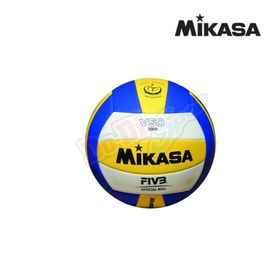 Mikasa VSO2000 Voleybol Topu
