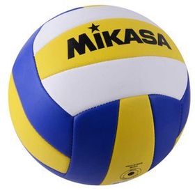 Mikasa VSO2000 Voleybol Topu