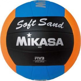 Mikasa VXS-01 Voleybol Topu