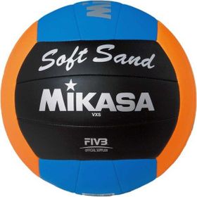 Mikasa VXS-01 Voleybol Topu