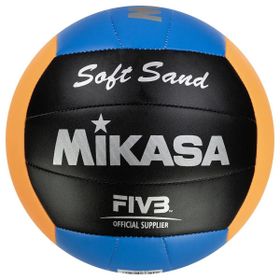 Mikasa VXS-01 Voleybol Topu