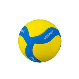 Mikasa WS170W Voleybol Topu