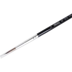 Mikro MF-1045 No:4 Sulu Boya Fırçası