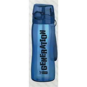 Mikro PM 3075 Kırmızı 750 ml Matara