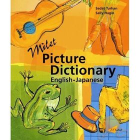 MILET MINI PICTURE DICTIONARY ENGLISH - SEDAT TURHAN