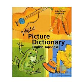 MILET MINI PICTURE DICTIONARY ENGLISH - SEDAT TURHAN