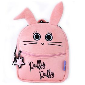 Milk Moo Çançin Pembe Peluş Sırt Çantası