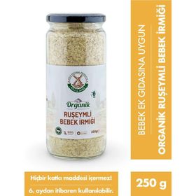 Mill More 250 gr Organik Ruşeymli Bebek İrmiği