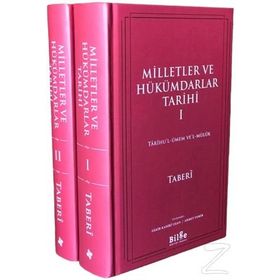 Milletler ve Hükümdarlar Tarihi-2 Kitap Takım - Kolektif