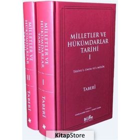 Milletler ve Hükümdarlar Tarihi-2 Kitap Takım - Kolektif