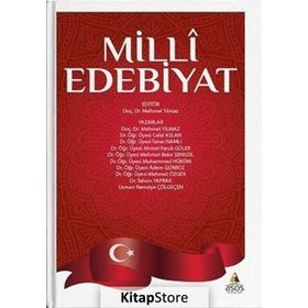 Milli Edebiyat - Mehmet Yılmaz